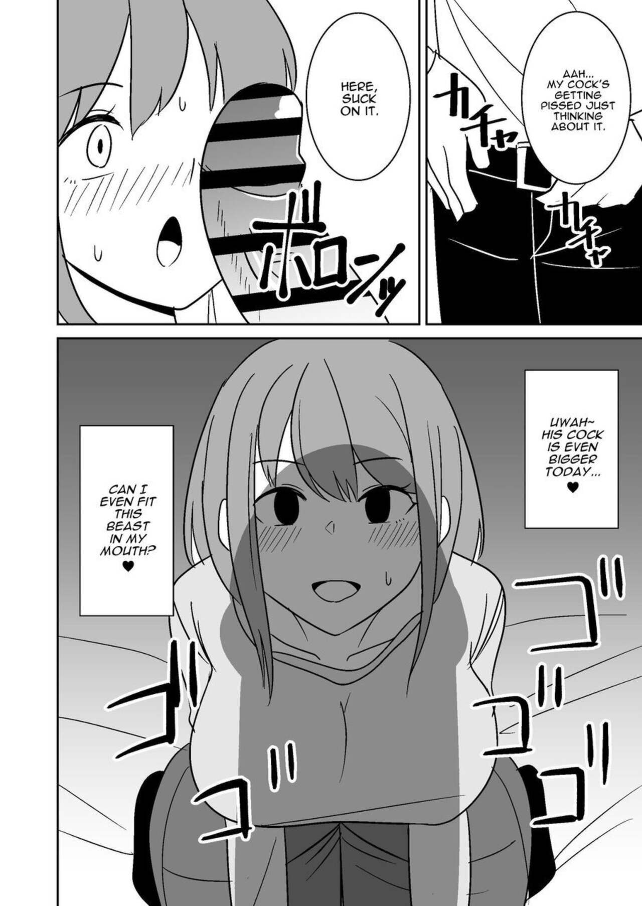 Kinjo no Hitozuma o Netotte Haramaseru Hanashi | I Cucked &amp; Impregnated A Wife In My Neighborhood page 7 full