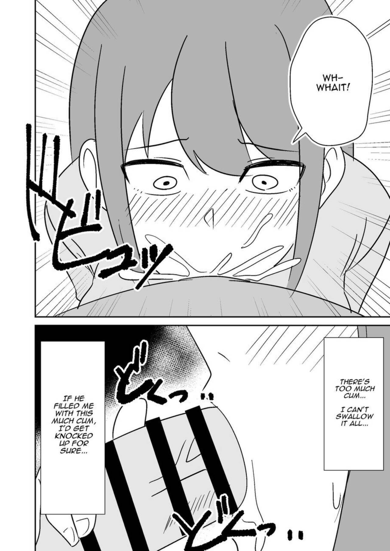 Kinjo no Hitozuma o Netotte Haramaseru Hanashi | I Cucked &amp; Impregnated A Wife In My Neighborhood page 9 full