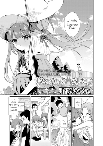 Zutto Ouchi de Kurashitai cover