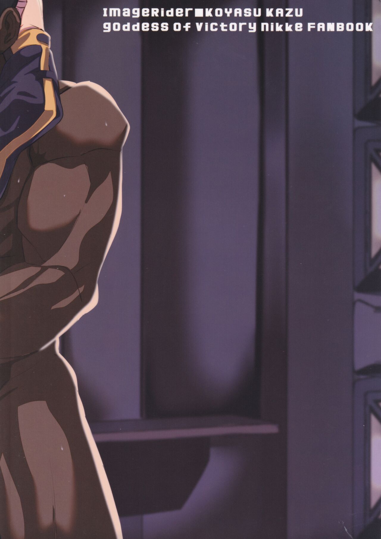 Mesudo Anis page 2 full