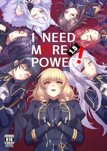 I NEED MORE POWER! 1.5 cover