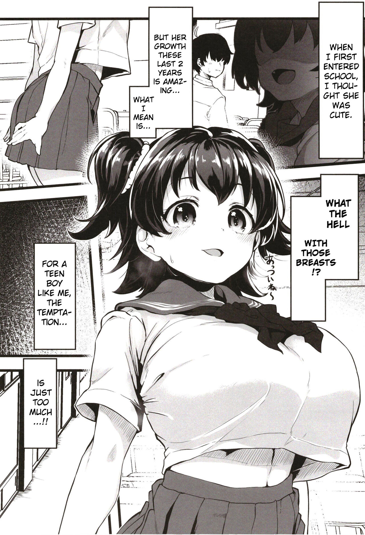 Kurasumeito no Akagi-san page 3 full