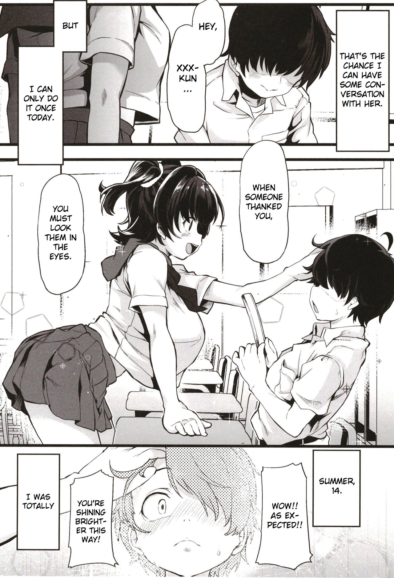 Kurasumeito no Akagi-san page 5 full