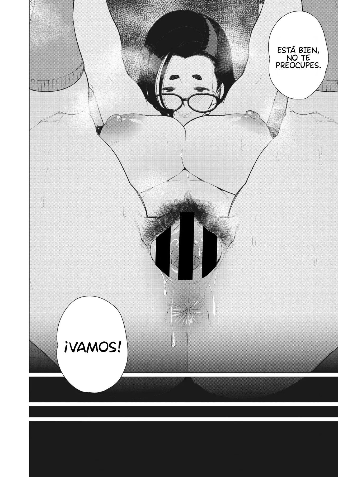 Boku no Houman Ooya-san page 2 full