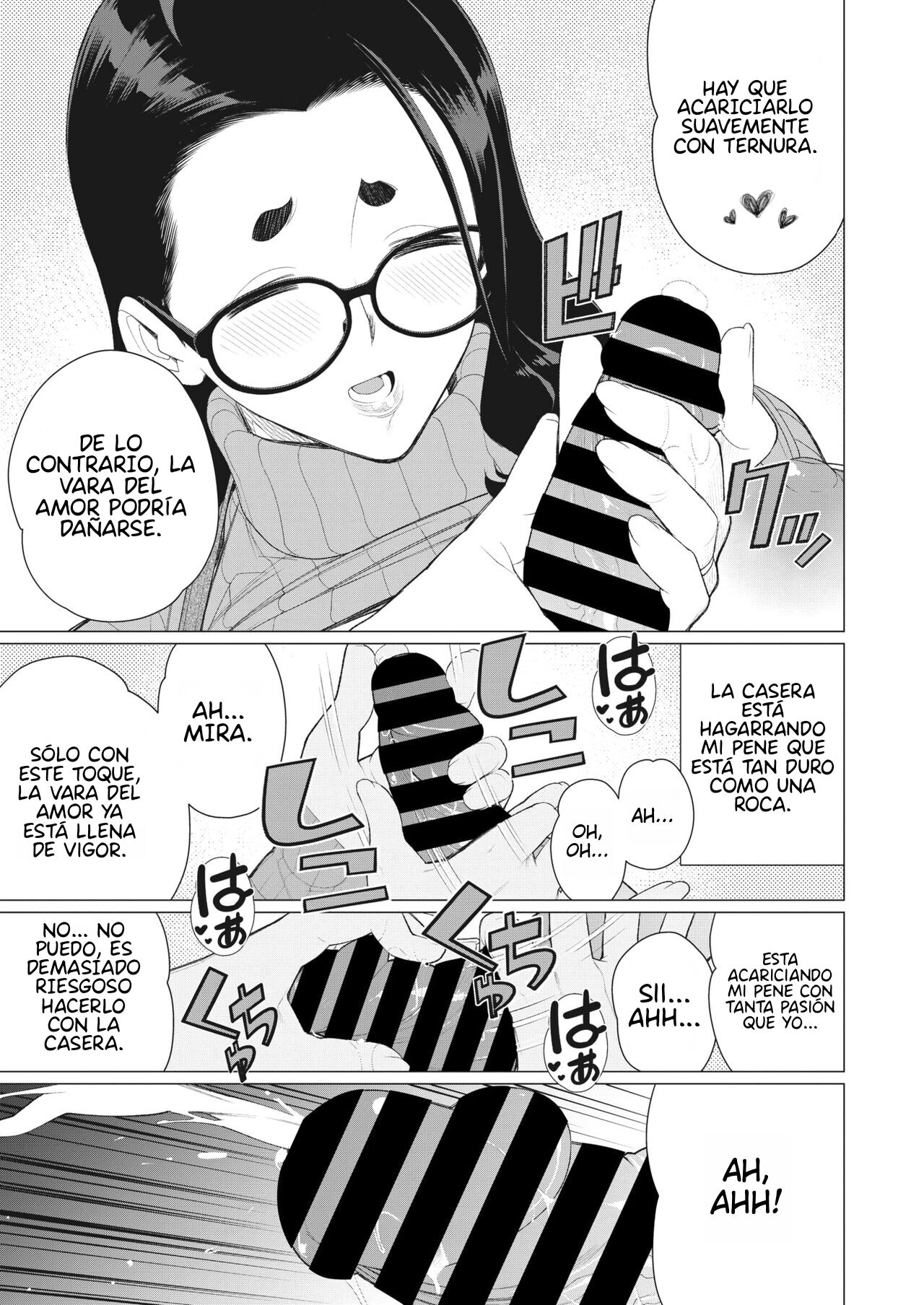 Boku no Houman Ooya-san page 9 full