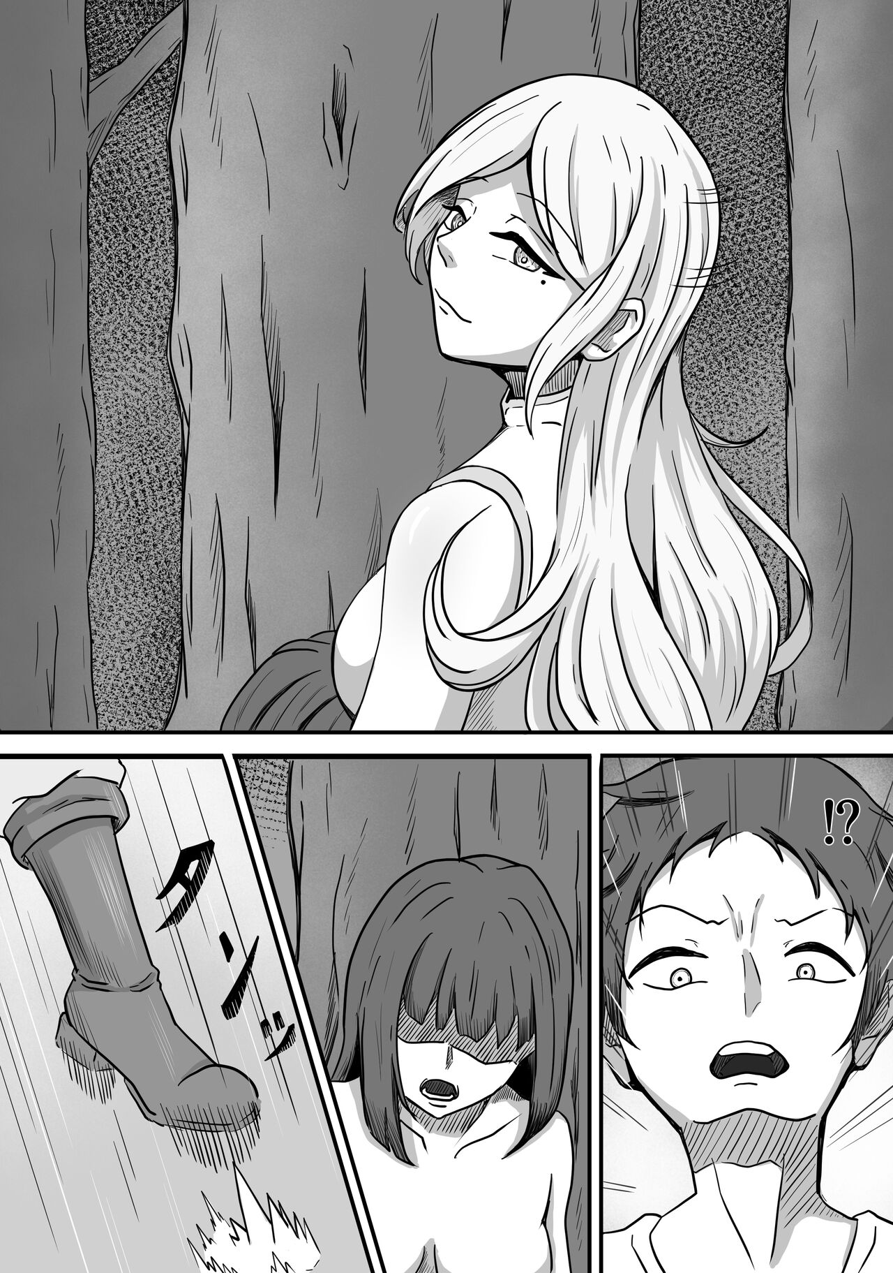 Mesugata creature no esa ni nari seieki musabo ri ku wa reru hana si page 5 full