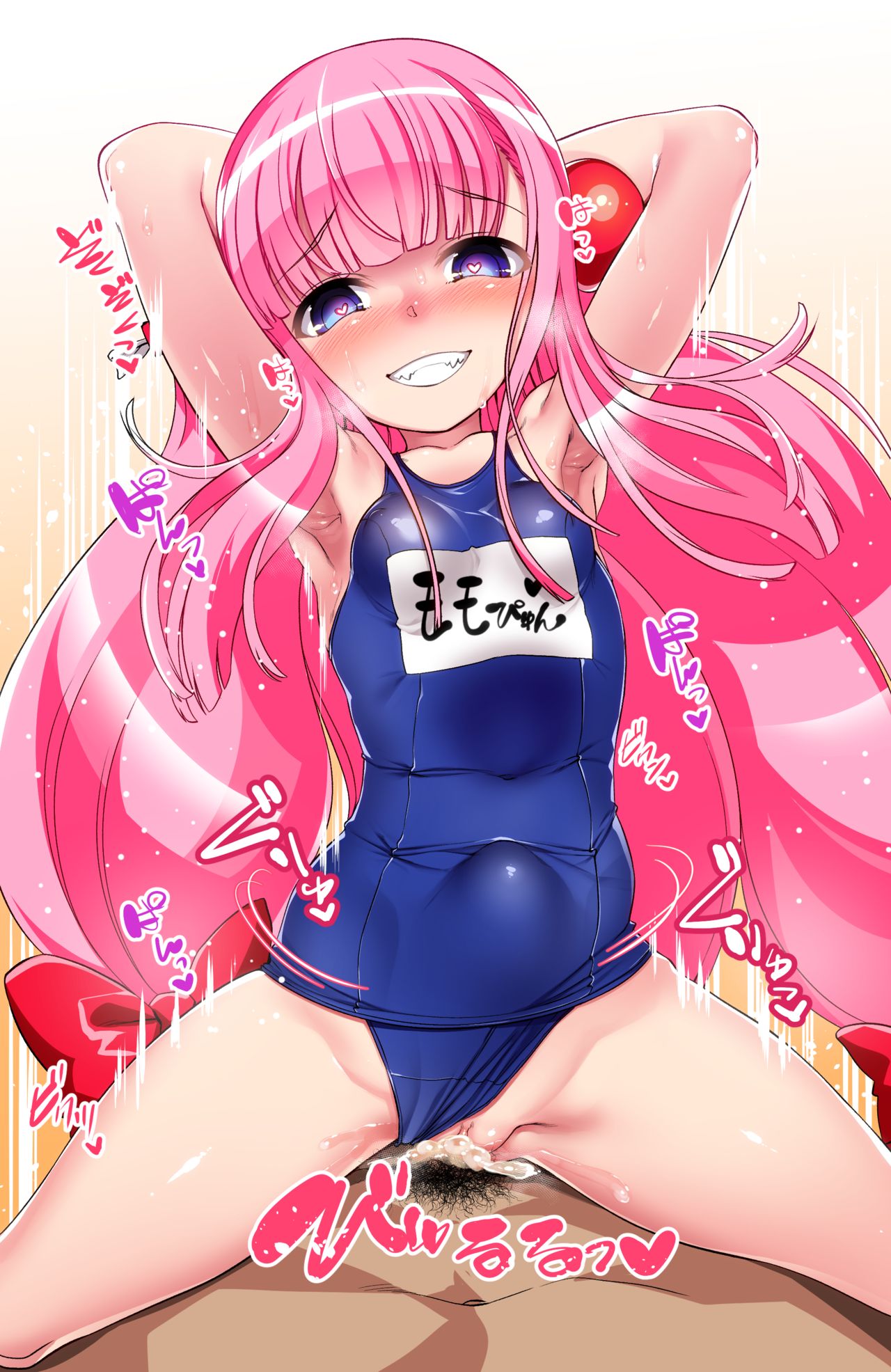 Artist - Bombergirl Collection page 2 full