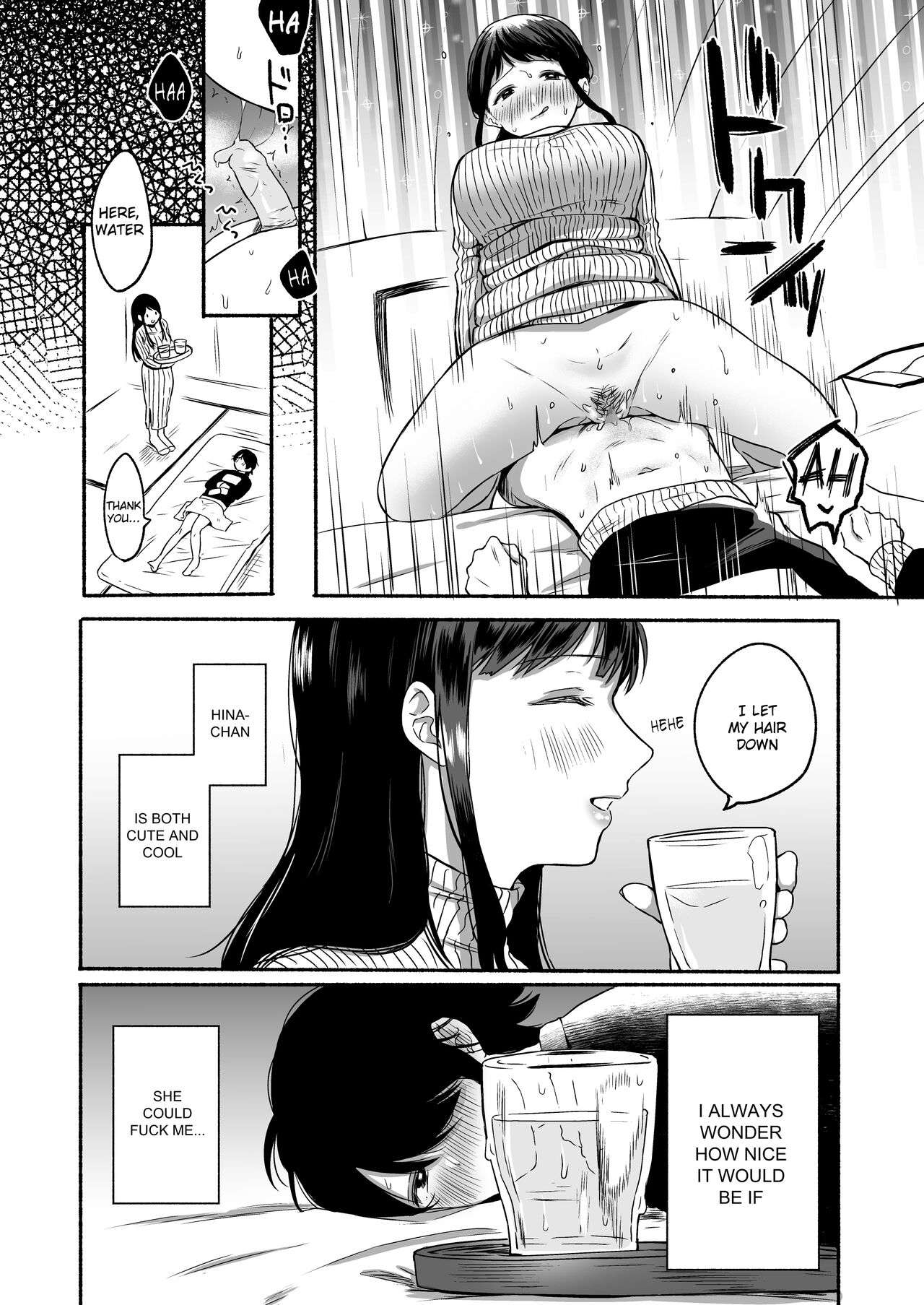 Seiki Gyakuten Kanojo ni Dakareru 7-kakan page 5 full
