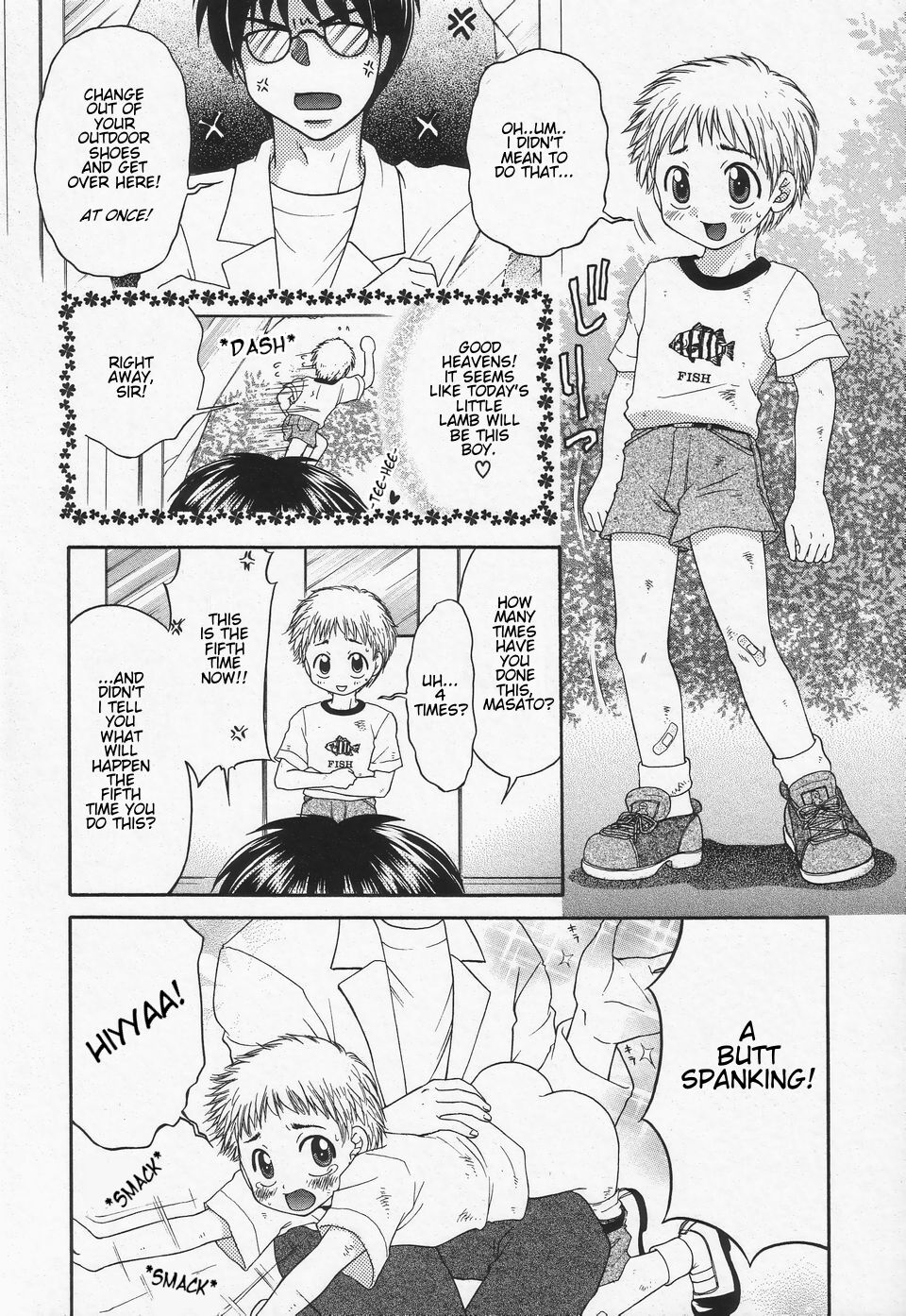 Kohitsujichan Irasshai | Welcome Little Lamb page 2 full