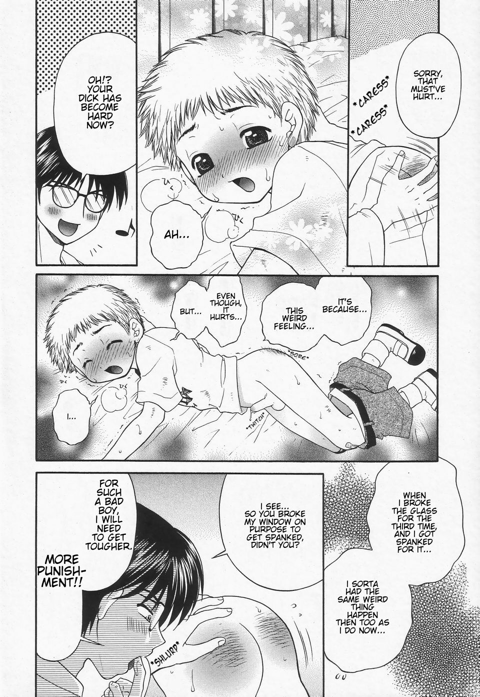Kohitsujichan Irasshai | Welcome Little Lamb page 4 full