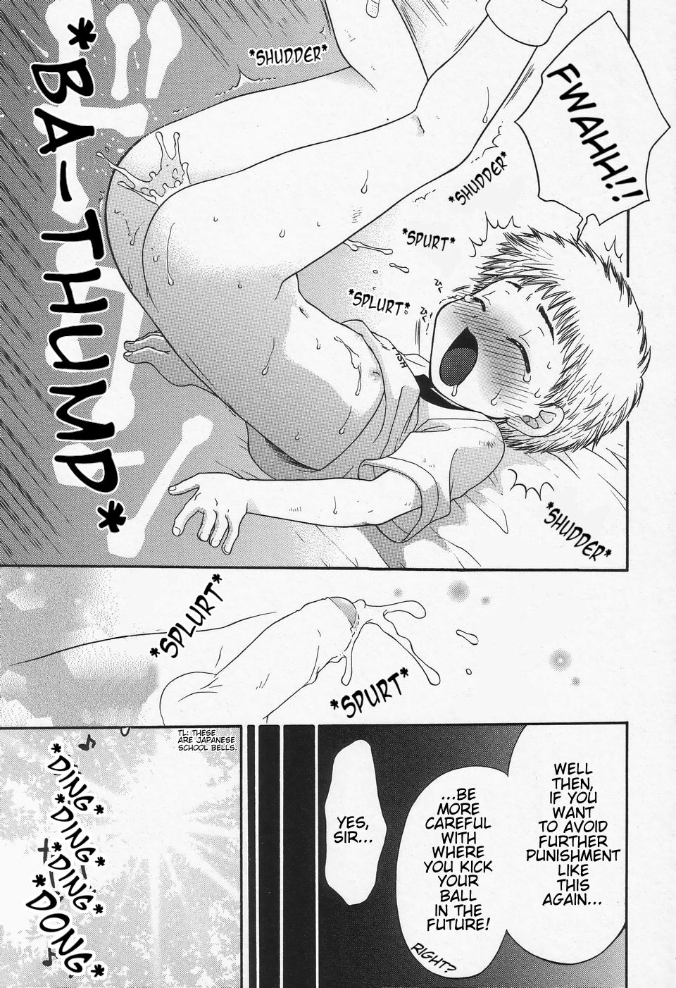 Kohitsujichan Irasshai | Welcome Little Lamb page 7 full