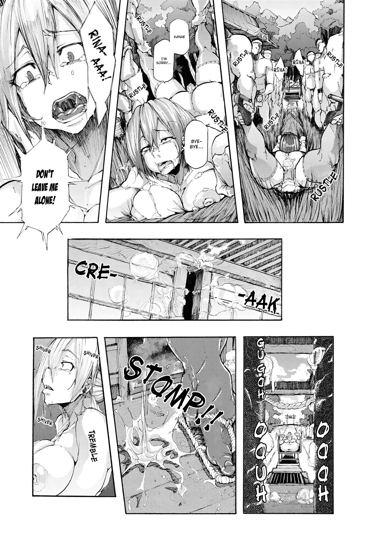 Ikenie | Sacrifice page 7 full