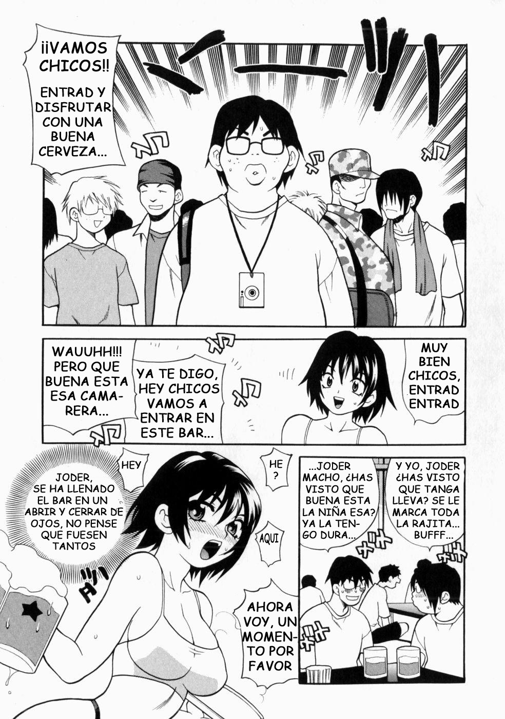 Mariko no Natsu | Camarera de Verano page 4 full
