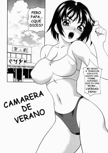 Mariko no Natsu | Camarera de Verano cover
