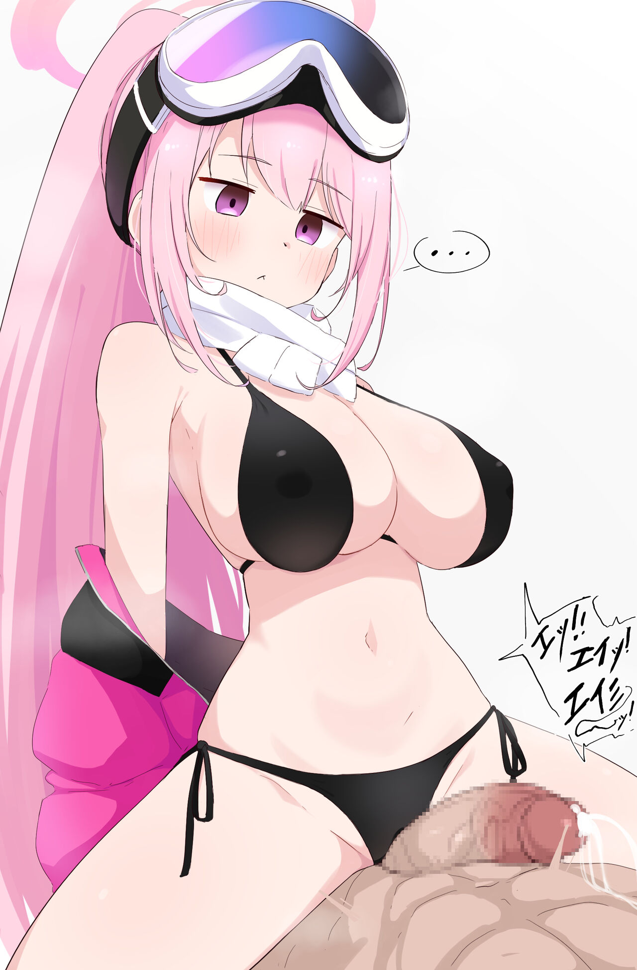 Eimi page 6 full