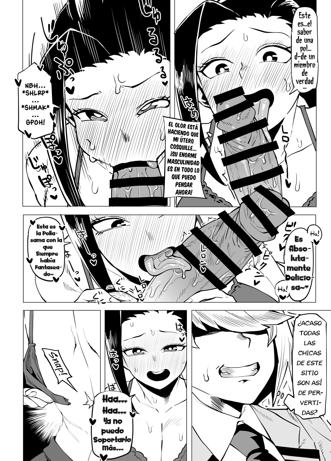 Teisou Gyakuten Mono Yaorozu no Baai | Academia de Héroes &amp; una Moralidad Invertida 2: Caso Yaorozu page 3 full