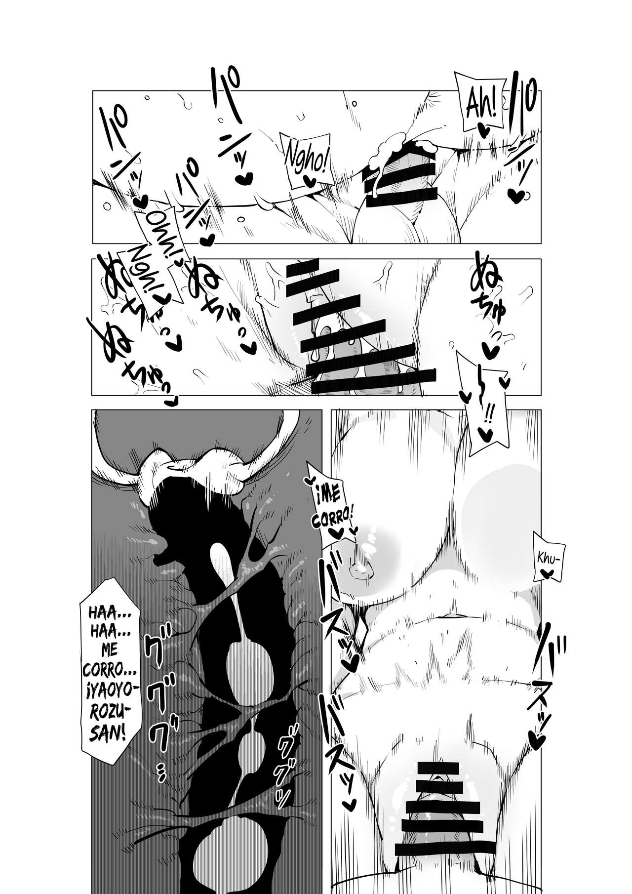Teisou Gyakuten Mono Yaorozu no Baai | Academia de Héroes &amp; una Moralidad Invertida 2: Caso Yaorozu page 8 full