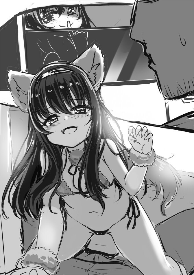 💢💦 page 2 full