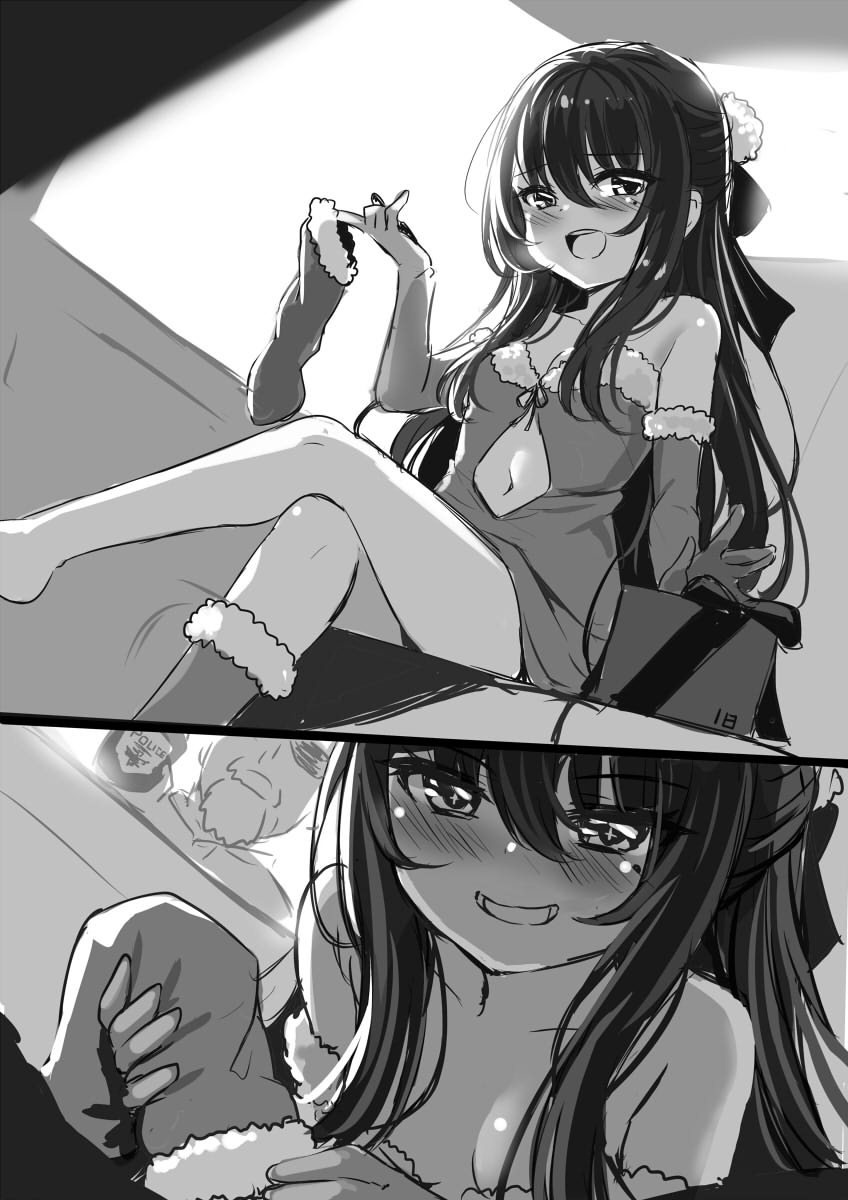 💢💦 page 4 full