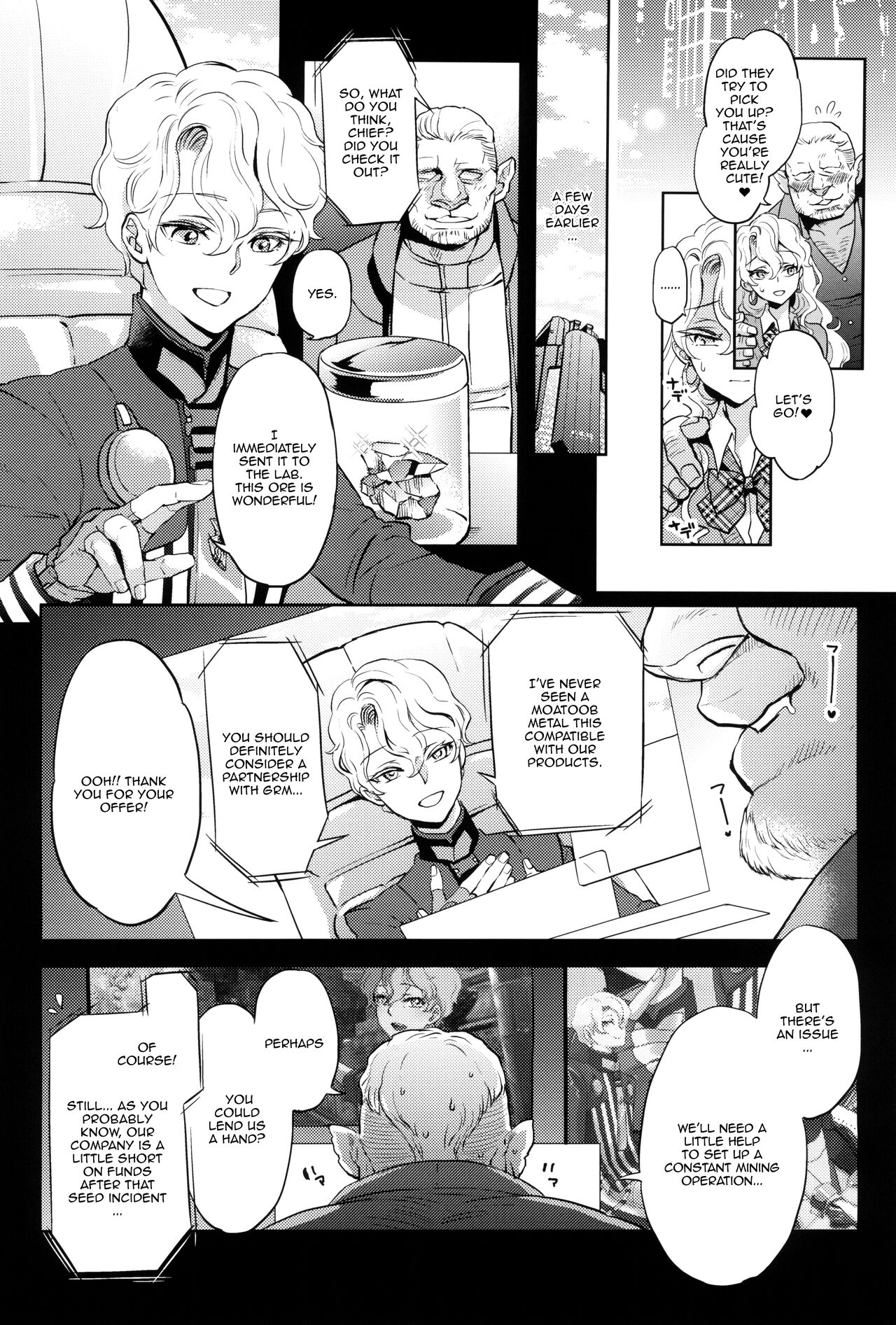 Uchi no shachou wa Jisha no tamenara P katsu settai mo kotowarenai / For The Sake Of Our Company, Our CEO Would Even Treat Our Clients as Sugar Daddies page 8 full