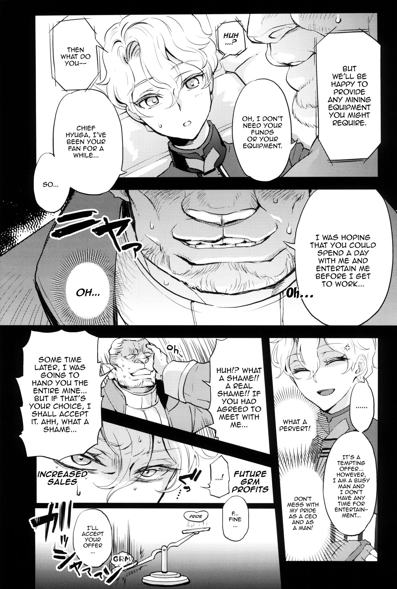 Uchi no shachou wa Jisha no tamenara P katsu settai mo kotowarenai / For The Sake Of Our Company, Our CEO Would Even Treat Our Clients as Sugar Daddies page 9 full