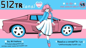 512TR cover
