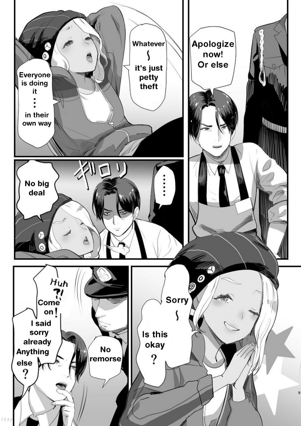 Manbiki Shounen | The Year of Shoplifting Prostitute page 9 full