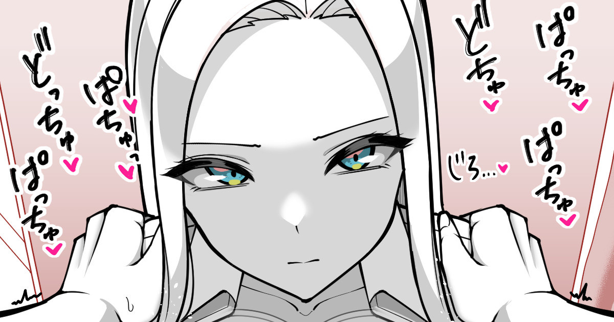 ◆FANBOX◆ Sakidesu page 9 full