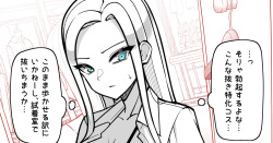 ◆FANBOX◆ Sakidesu