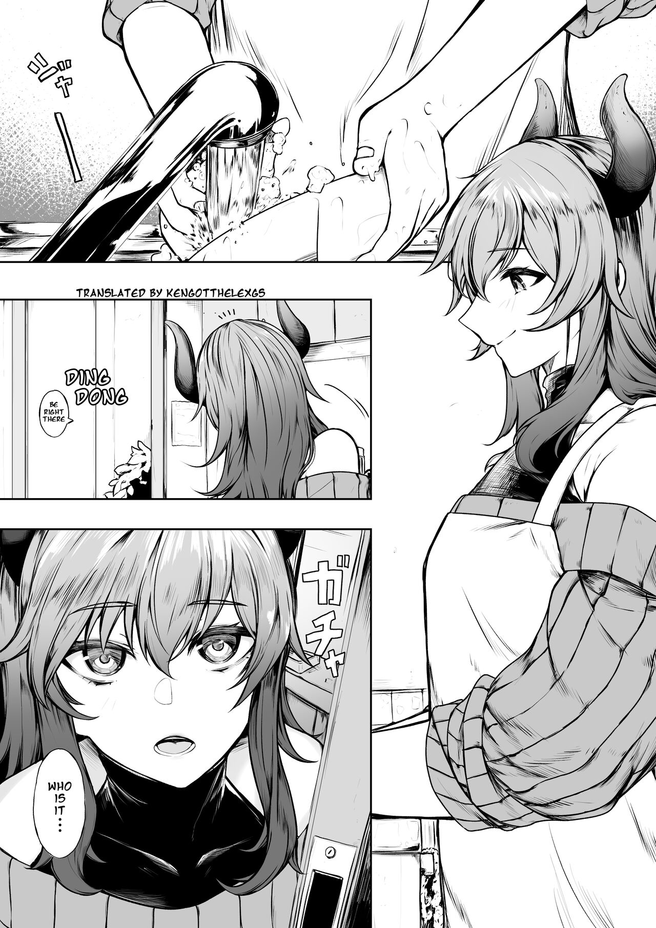 Kairaku ni Makechau d-r | Succumbing to the Pleasure page 1 full