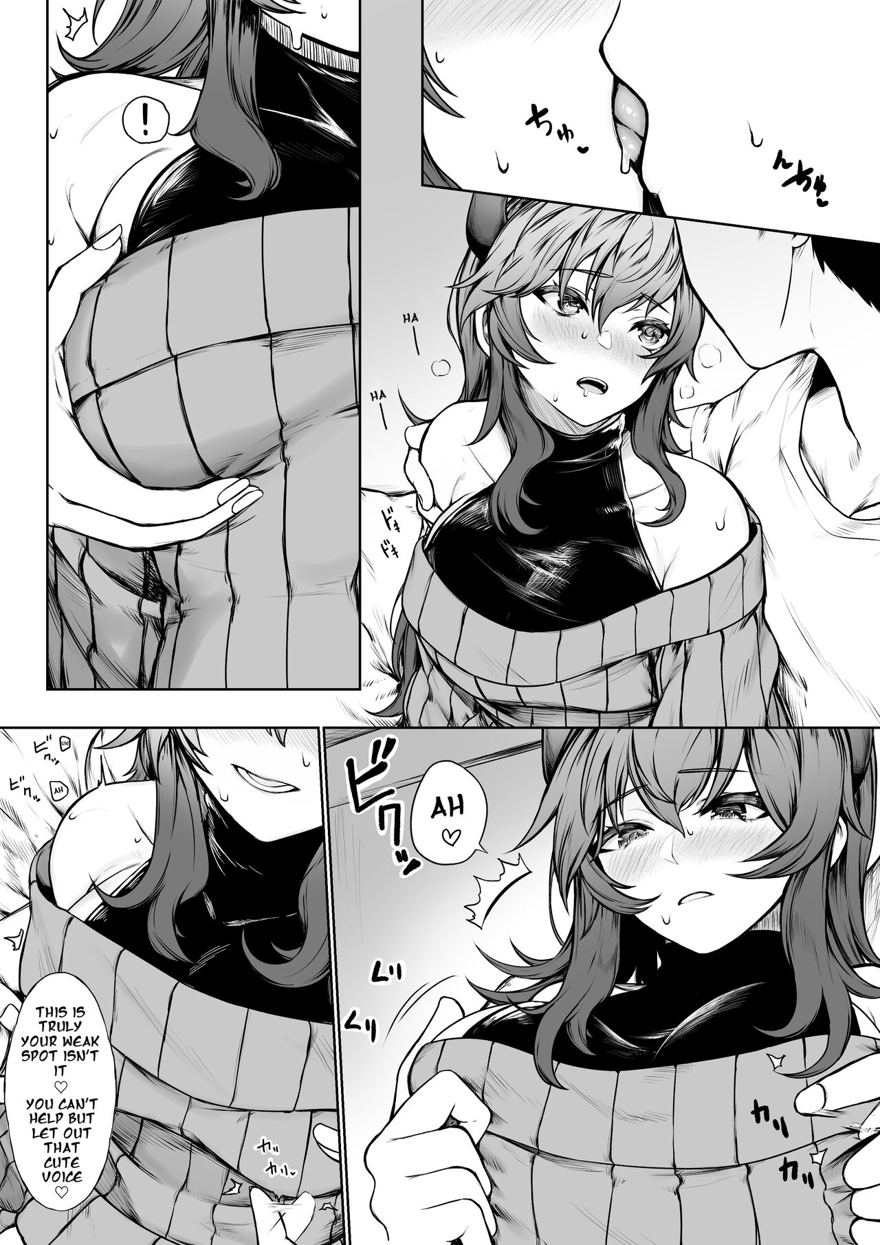 Kairaku ni Makechau d-r | Succumbing to the Pleasure page 3 full