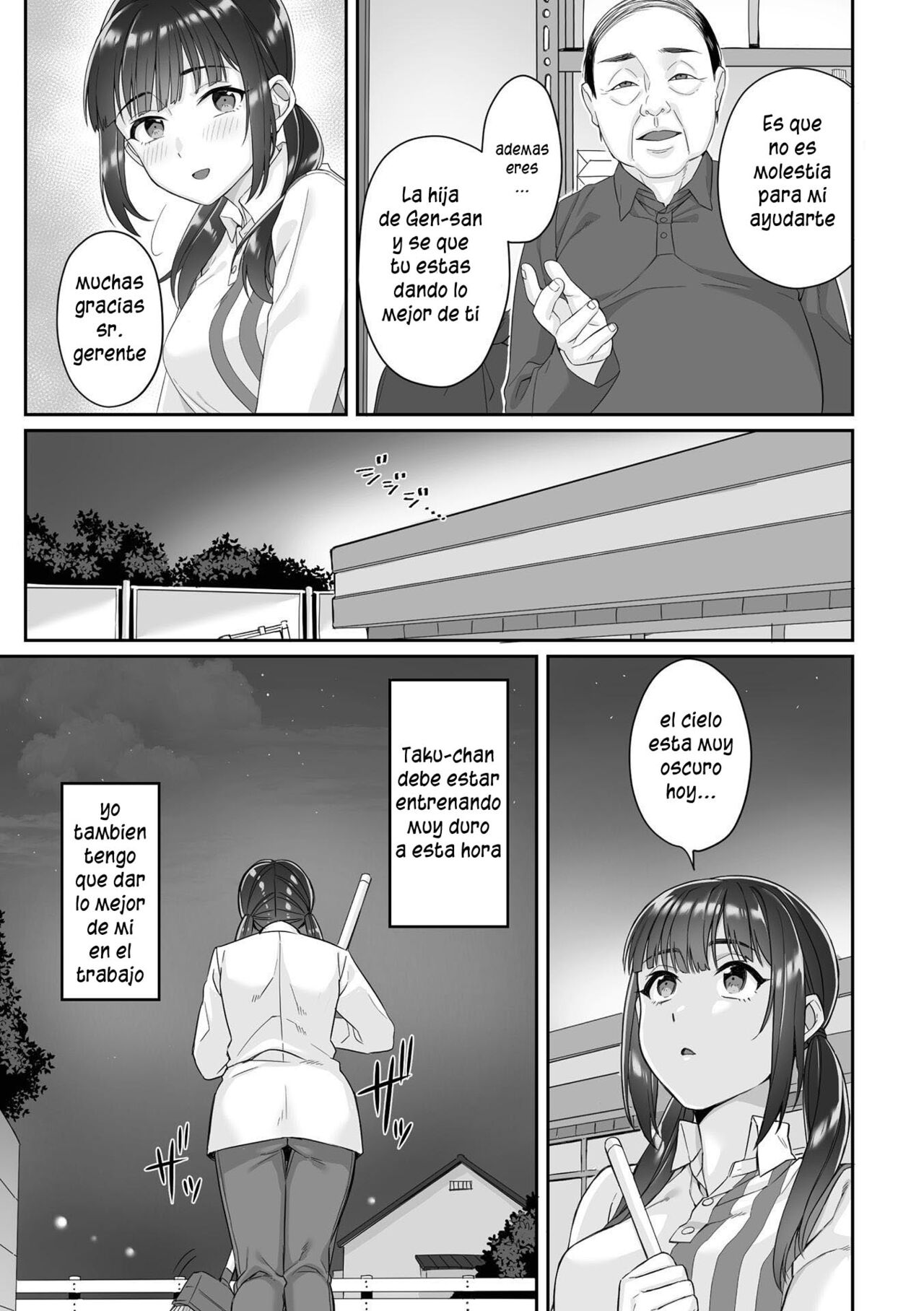 Junboku Joshikousei wa Oyaji Iro ni Somerarete Comic Ban Ch. 1-3 page 7 full