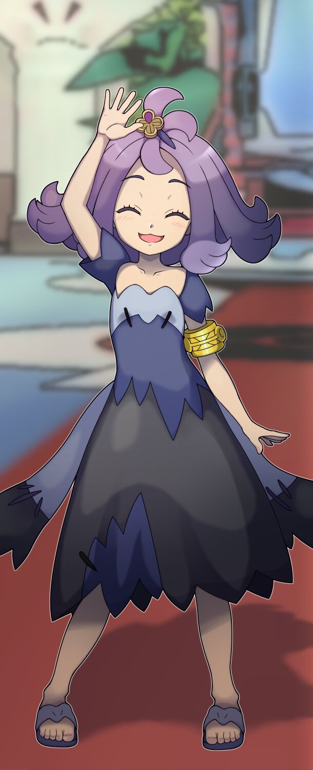 Acerola-chan no...... page 4 full
