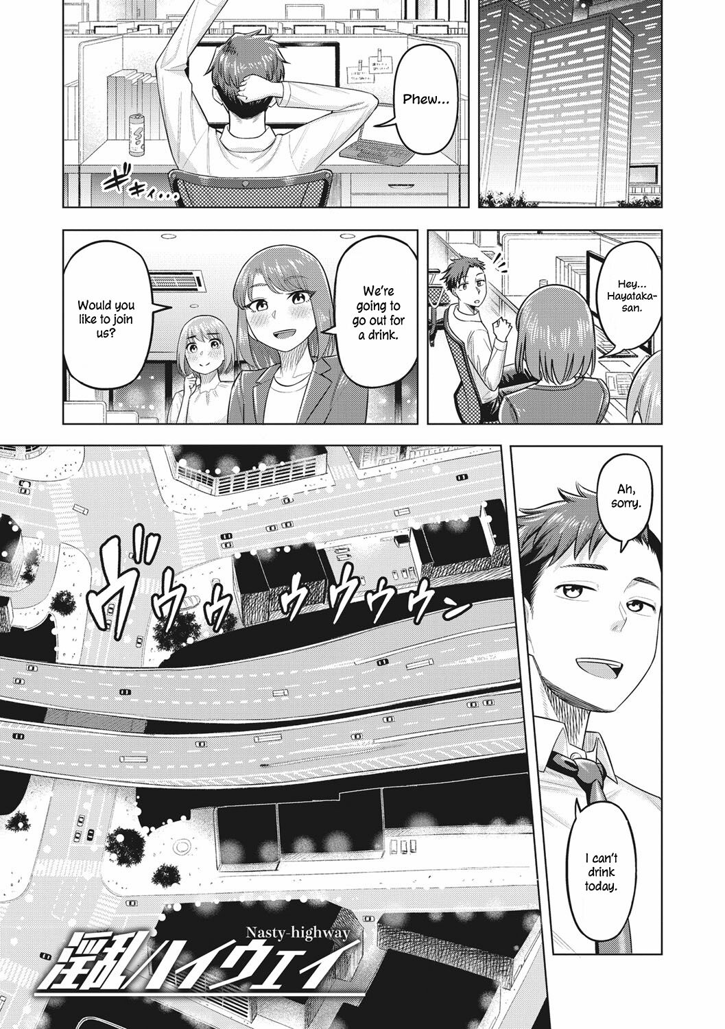 Inran Highway | Nasty Highway page 1 full