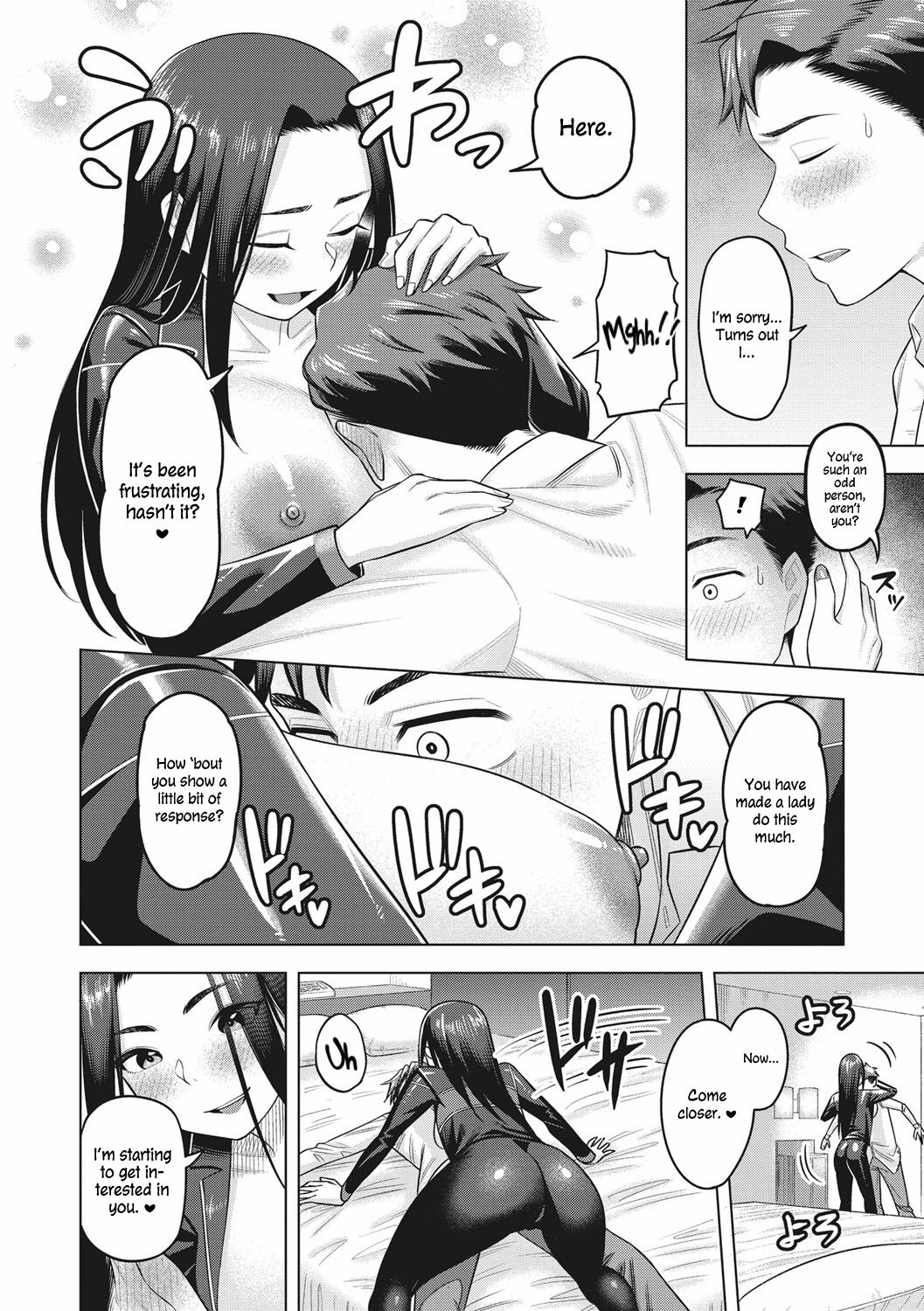 Inran Highway | Nasty Highway page 8 full