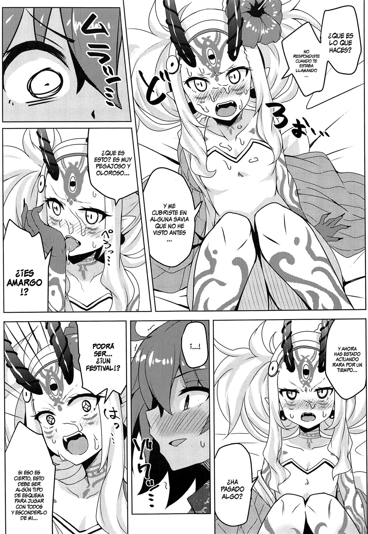 Summer Night Trouble Girl page 10 full