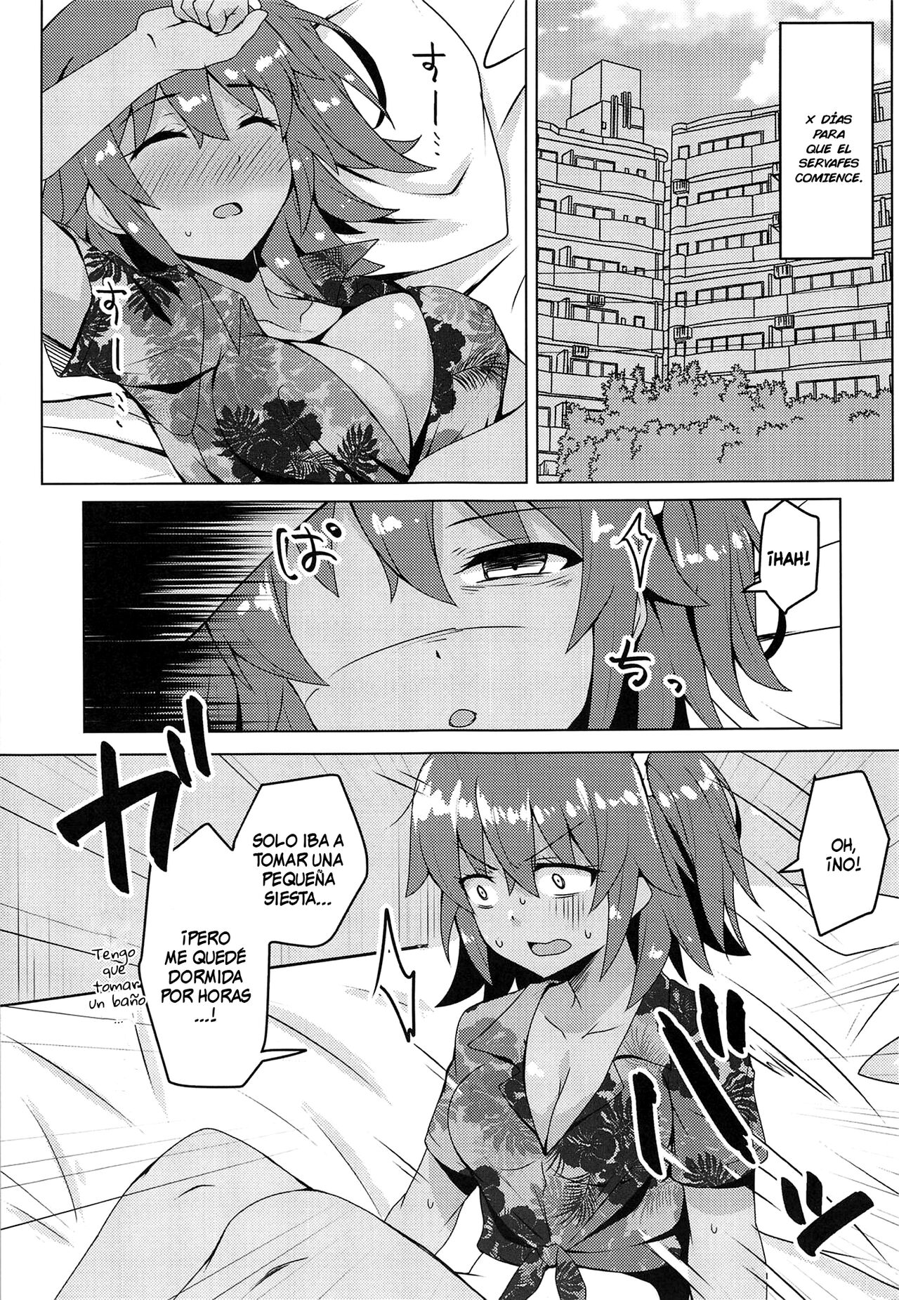 Summer Night Trouble Girl page 4 full