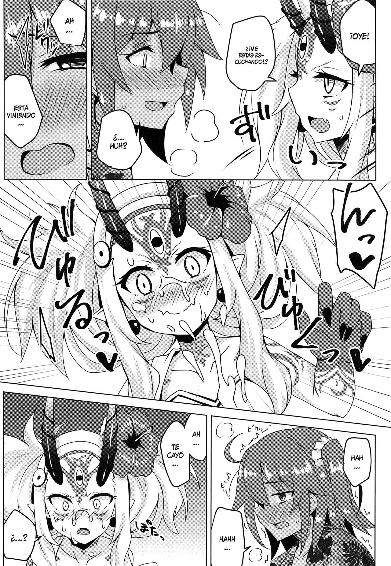 Summer Night Trouble Girl page 9 full