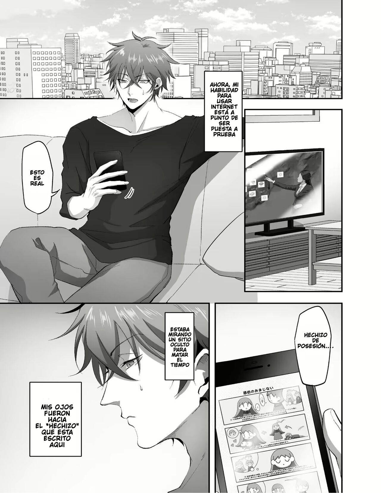 Hyoui no Omajinai page 2 full