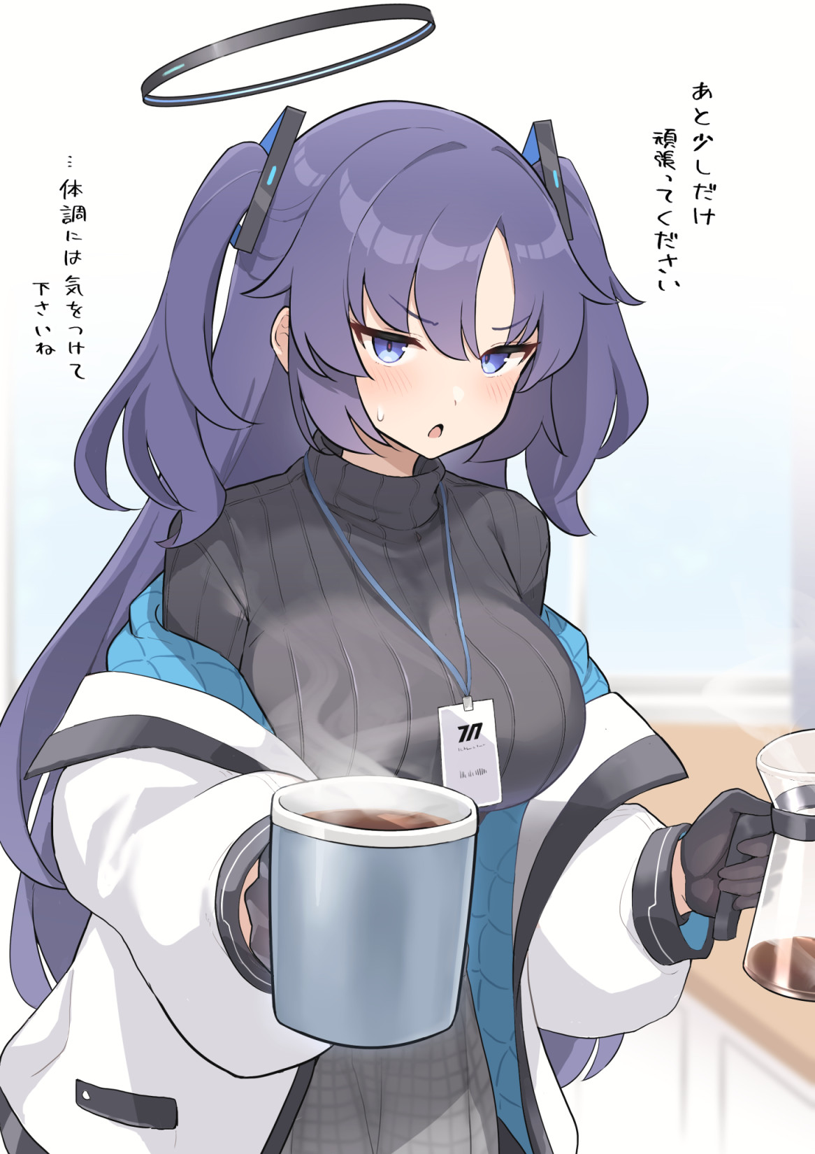 ●PIXIV● 超ジロー page 5 full