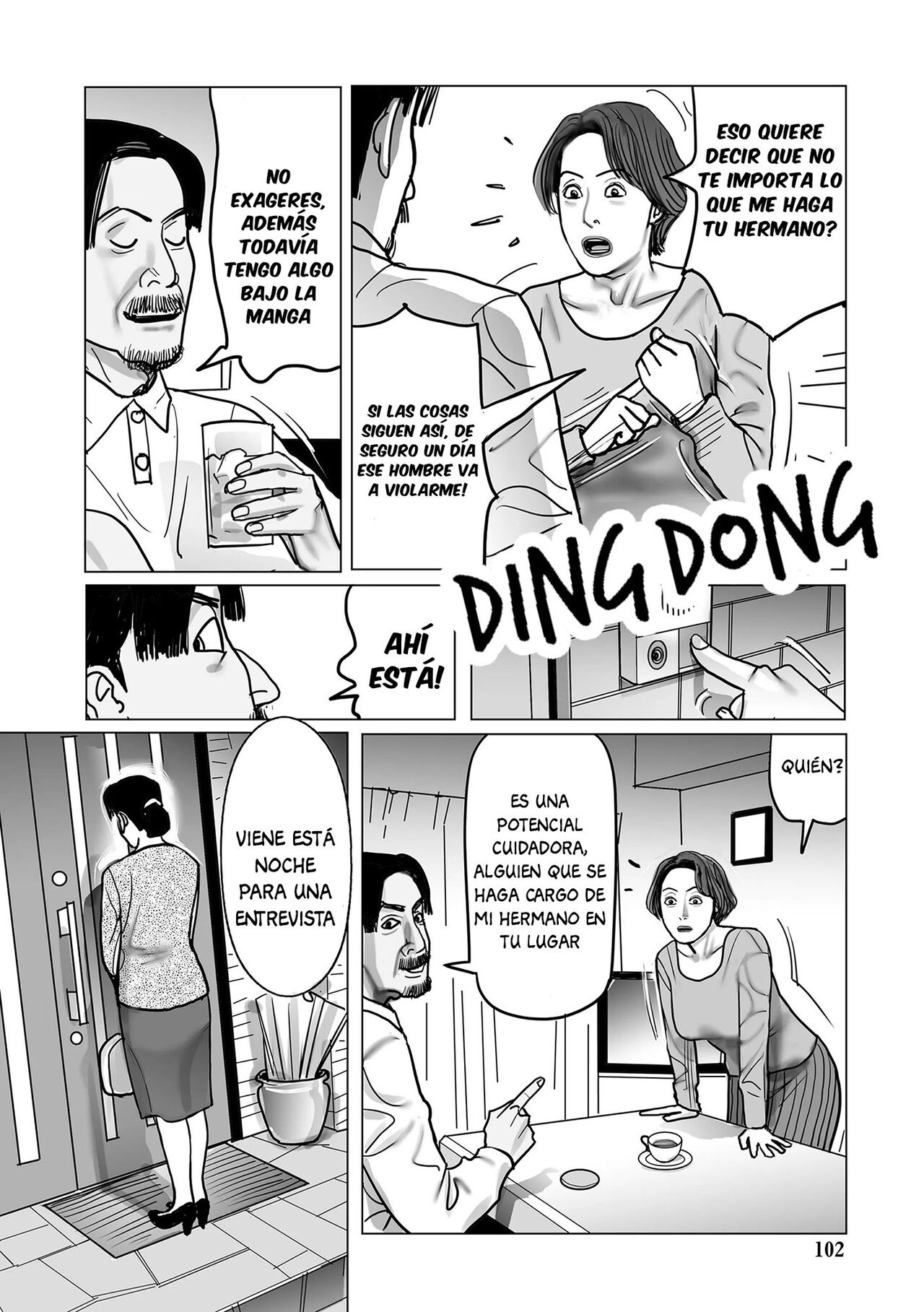 Gikei o  Shouten Saseru Gesewa Kaigojin page 6 full