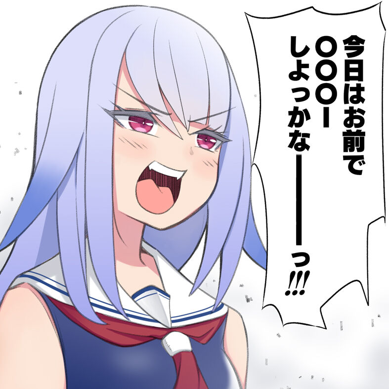 ●PIXIV● 小弐四紀 page 3 full