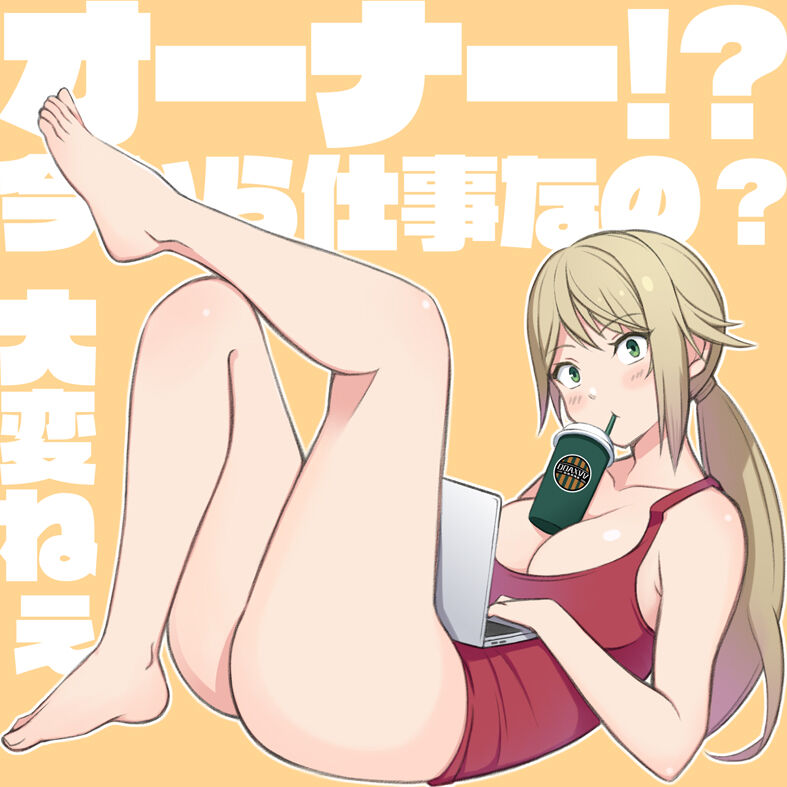●PIXIV● 小弐四紀 page 5 full