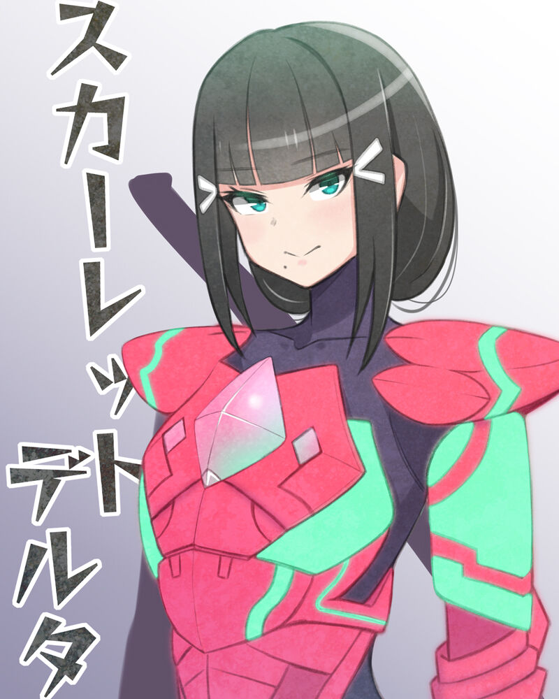 ●PIXIV● 小弐四紀 page 6 full