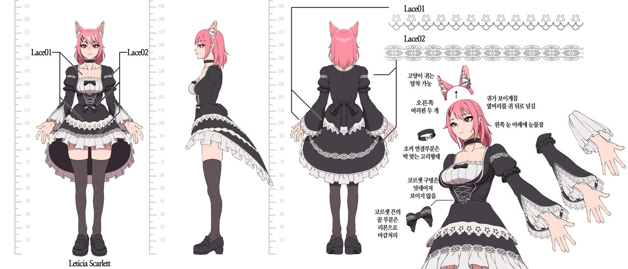 ●PIXIV● Lyoung0J page 10 full