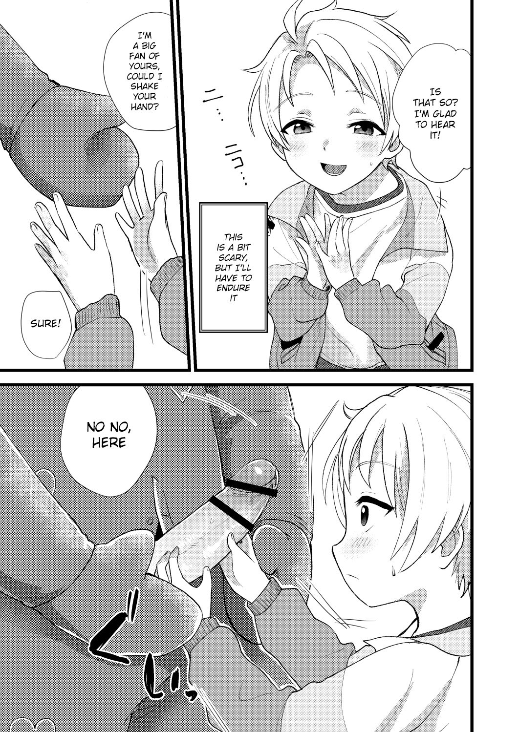 Tasukete Onii-chan | Help Me Onii-chan page 8 full