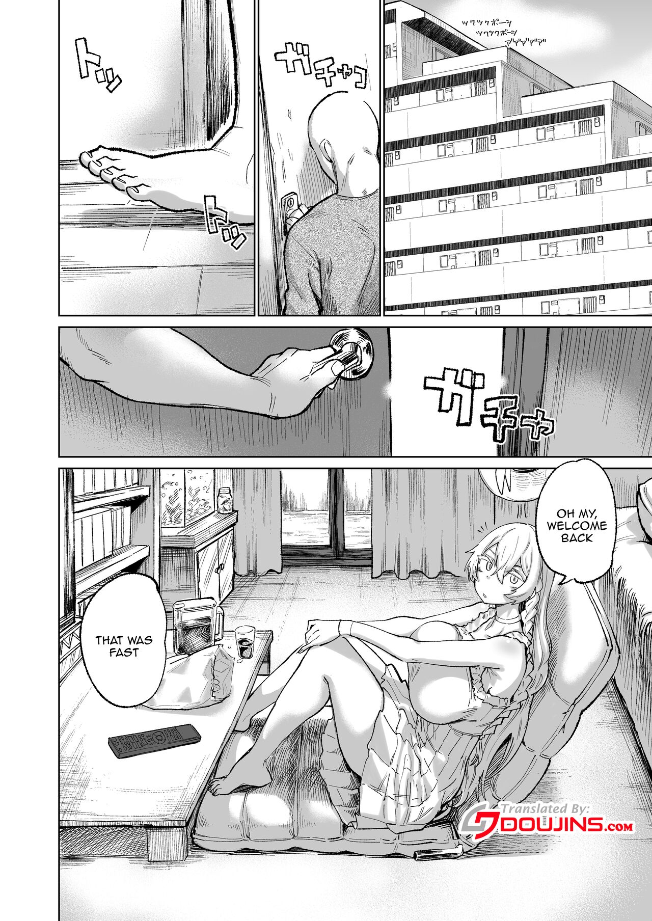 Kono… Kuso Ningen!  / You... Shitty Human! page 2 full