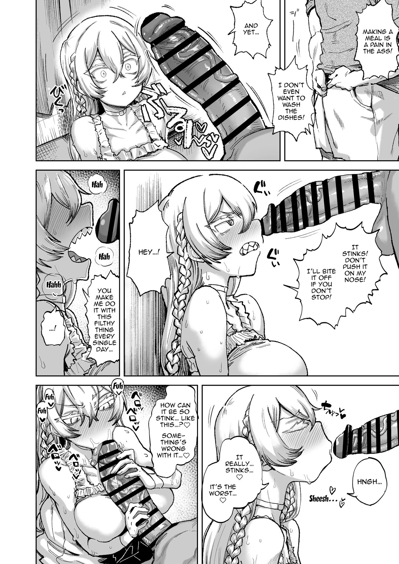Kono… Kuso Ningen!  / You... Shitty Human! page 4 full