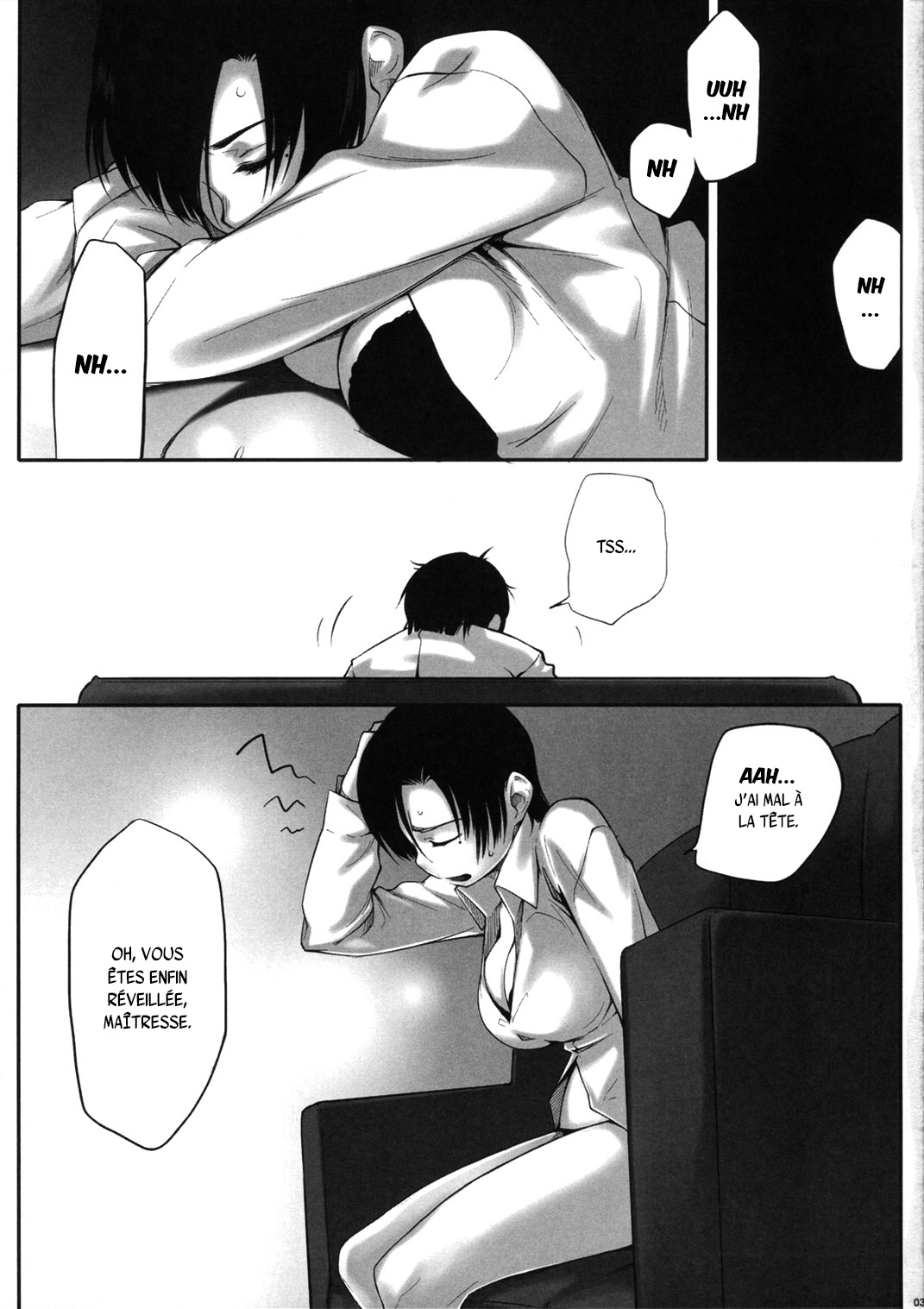 Dame na Yatsu wa Nani o Yatte mo Dame. page 3 full