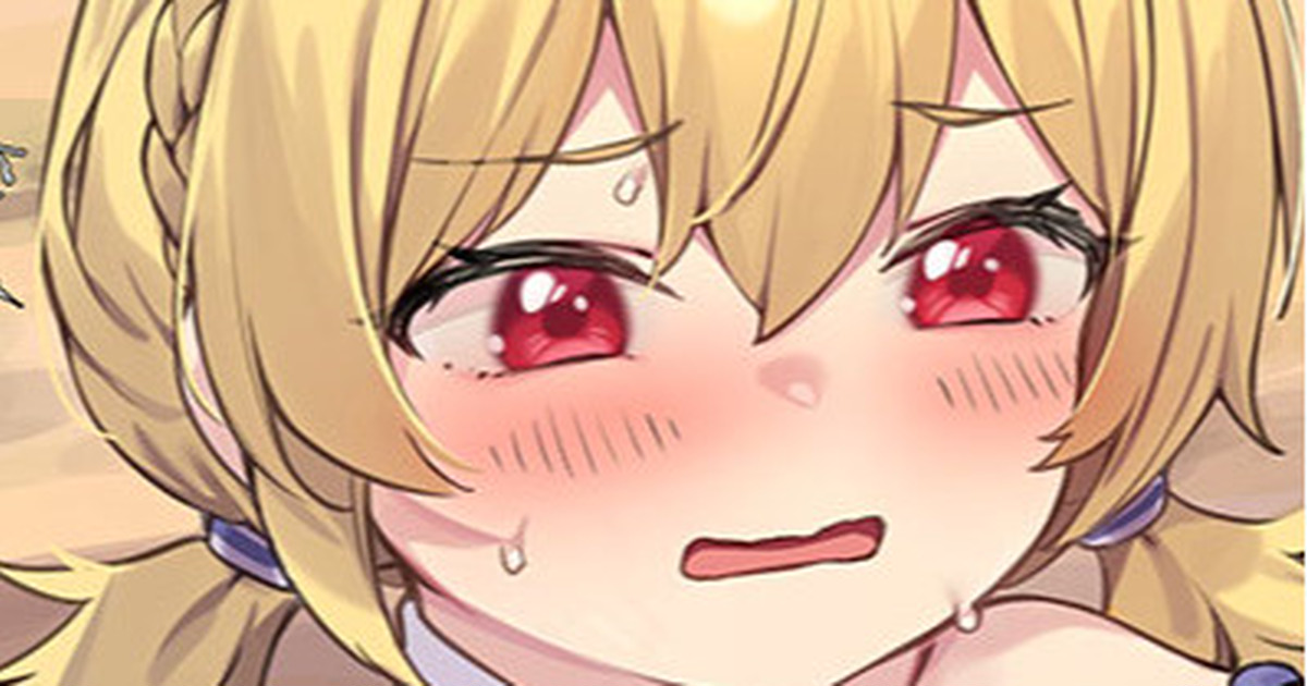 toyomi kotori tyan page 1 full
